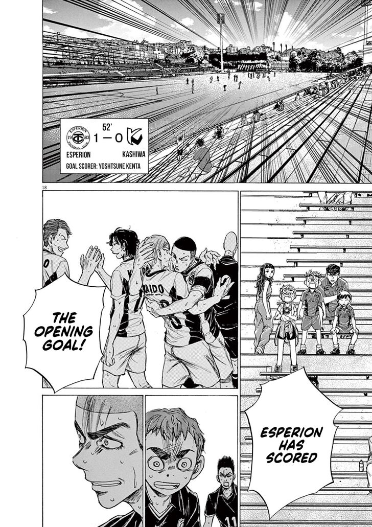 Ao Ashi, Chapter 129 image 19